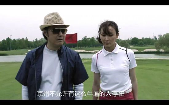 狗头萝莉呼啦圈